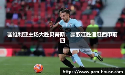 3377体育官网