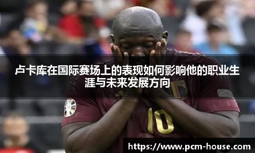 3377体育官网