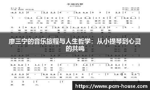 3377体育