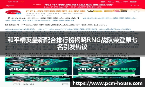365wm体育