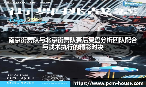 365wm体育